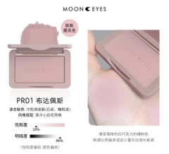 Phấn Má Hồng Moon Eyes Color