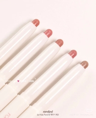 Chì Vẽ Viền Môi Romand Lip Mate Pencil