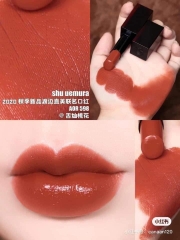 Son Thỏi  Shu Uemura Rouge Unlimited Amplified