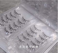 Sổ Đựng Lông Mi Giả Tiện Lợi Gọn Gàng