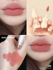 Son Kem Bùn Môi Lì Mềm Mịn INTO YOU Customized Airy Lip Mud