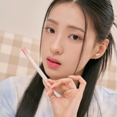 Chì Vẽ Viền Môi Romand Lip Mate Pencil