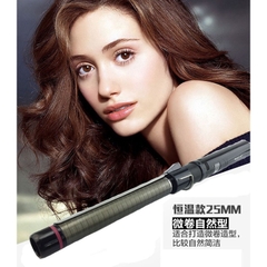 Máy Uốn Tóc Xoăn K&K Curling Iron trục Xoay 360 Độ