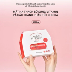 Mặt Nạ Cấp Ẩm, Nâng Cơ  Banobagi Vita Genic Jelly Mask Lifting 30g (Đỏ)
