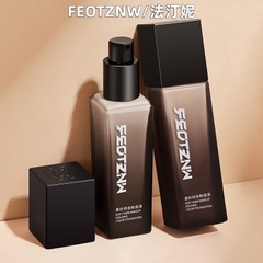 Kem Nền Feotznw Soft Yarn Makeup Holding Liquid 30g