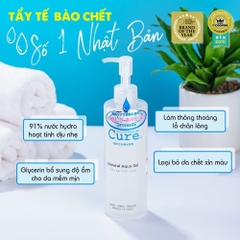 Tẩy Tế Bào Chết Dạng Gel Dịu Nhẹ CURE Natural Aqua Gel