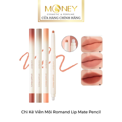 Chì Vẽ Viền Môi Romand Lip Mate Pencil