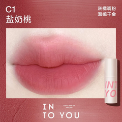 Son Kem Bùn Môi Lì Mềm Mịn INTO YOU Customized Airy Lip Mud
