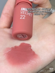 Son Kem Peripera INK Velvet Nude