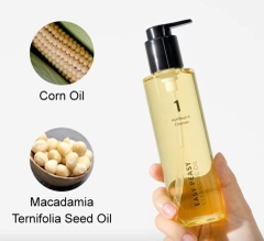 Dầu Tẩy Trang Numbuzin No.1 Easy Peasy Cleansing Oil