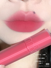 Son Kem Lì Romand Blur Fudge Tint 5g