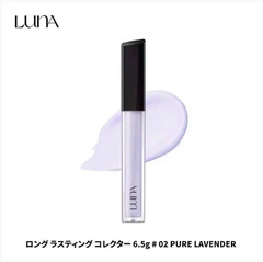 Kem Che Khuyết Điểm Luna Long Lasting Tip Concealer Cover 7.5 g