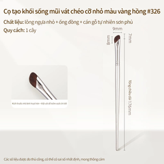 Cọ Khối Mũi Guoxiaoniu 326