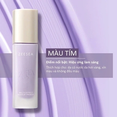 Kem Lót Trang Điểm Kiềm Dầu, Nâng Tông Tự Nhiên, Che Khuyết Điểm, Làm Mịn Da Zeesea Multi-Effect Makeup Primer