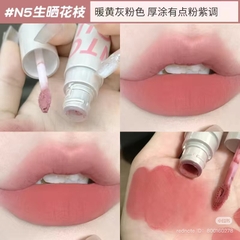 Son Kem Bùn Môi Lì Mềm Mịn INTO YOU Customized Airy Lip Mud