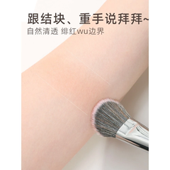 Cọ Má Hồng Guoxiaoniu GXCMHG402 Rose Gold 402 Healthy