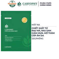 Mặt Nạ Caryophy Làm Giảm Mụn, Thâm & Dưỡng Ẩm Da 22g Portulaca Mask Sheet 3in1
