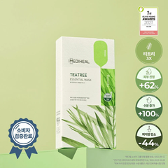 Mặt Nạ Dưỡng Ẩm Sâu, Chống Lão Hóa Mediheal Essential Mask 20ml (1 miếng)