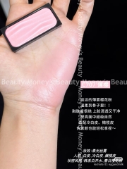 Phấn Má Hồng Cheeryep Satin 3D