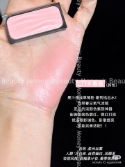 Phấn Má Hồng Cheeryep Satin 3D