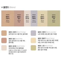 Bảng Che Khuyết Điểm Jung Saem Mool Artist Concealer Palette