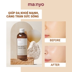 Nước Hoa Hồng Manyo Bifida Biome Ampoule Toner