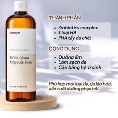 Nước Hoa Hồng Manyo Bifida Biome Ampoule Toner