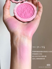Phấn Má Hồng Flower Knows The Sweetie Bear Collection Silk Satin Blush 5G