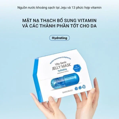 Mặt Nạ Cấp Ẩm  Banobagi Vita Genic Jelly Mask Hydrating 30g (Xanh dương)