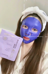 Mặt Nạ Dưỡng Sáng Phục Hồi Kyung Lab Allantoin CiCa Ultra Light Calming Mask (1 Miếng))