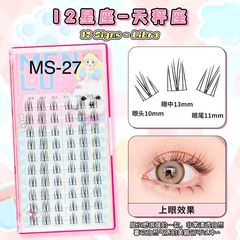 Mi Giả Tách Sợi Từng Cụm Menglu