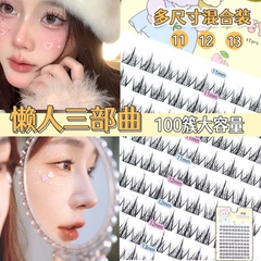 Mi Giả Tách Sợi Từng Cụm Menglu