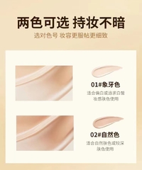 Kem Nền Phân Tử Nước Kiềm Dầu Lâu Trôi  Metysur Liquid Foundation Long-lasting Makeup