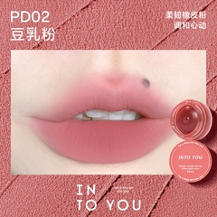 Son Hủ Lì Into You Shero Super Matte Lip & Cheek Mud