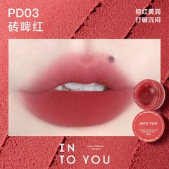 Son Hủ Lì Into You Shero Super Matte Lip & Cheek Mud