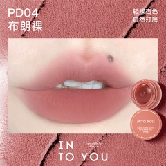 Son Hủ Lì Into You Shero Super Matte Lip & Cheek Mud