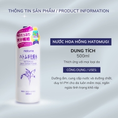 Nước Hoa Hồng Cấp Ẩm Hỗ Trợ Dưỡng Trắng Chiết Xuất Ý Dĩ Naturie Hatomugi Skin Conditioner