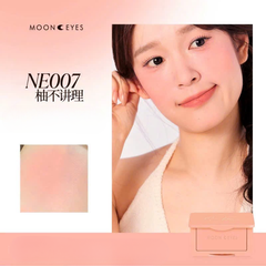 Phấn Má Hồng Moon Eyes Color