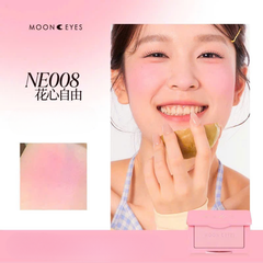 Phấn Má Hồng Moon Eyes Color