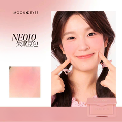 Phấn Má Hồng Moon Eyes Color