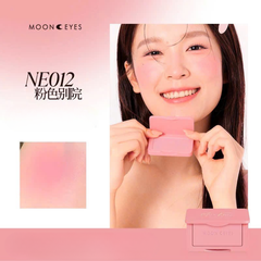 Phấn Má Hồng Moon Eyes Color