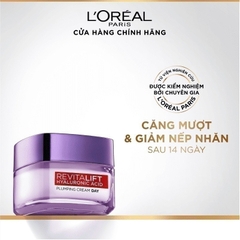 Kem Dưỡng Siêu Cấp Ẩm Căng Mượt Da Và Giảm Nếp Nhăn L'Oreal Paris Revitalift Hyaluronic Acid