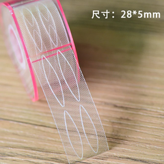 Cuộn Kích Mí Trái Tim Không Keo