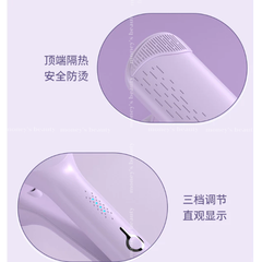 Máy Uốn Tóc Sóng Rãnh Sâu Tourmaline-ion UT-03