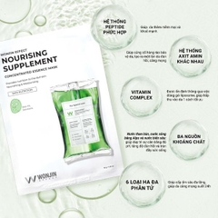 Mặt Nạ Wonjin Phục Hồi Da Effect Nourishing Supplement Concentrated Essence Mask 30g