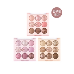 Bảng Phấn Mắt Dasique Shadow Ice Cream Palette 9 Color