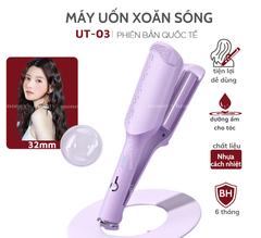 Máy Uốn Tóc Sóng Rãnh Sâu Tourmaline-ion UT-03