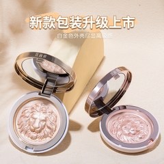 Phấn Bắt Sáng Highlight Lion Gloss Powder Nhũ Siêu Mềm Mịn Lâu Trôi
