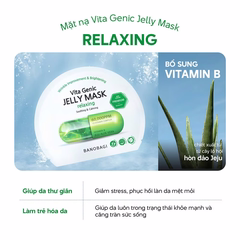 Mặt Nạ Banobagi Thư Giãn, Làm Dịu & Phục Hồi Da 30g Premium Vita Genic Jelly Mask - Relaxing  (Xanh Lá)