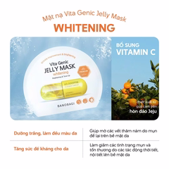 Mặt Nạ Banobagi Premium Vita Genic Jelly Mask Whitening Giúp Mờ Thâm, Trắng Sáng Da 30g (Vàng)